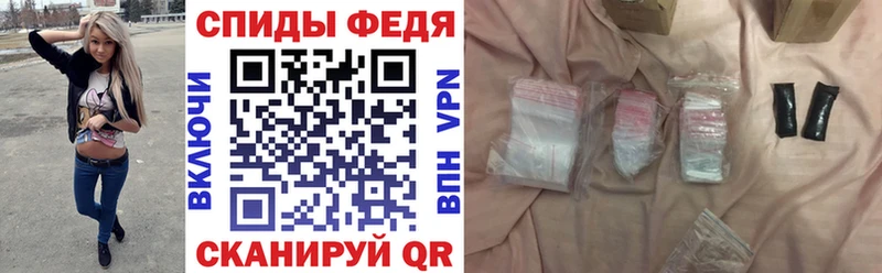 АМФЕТАМИН 98%  Нижнекамск 