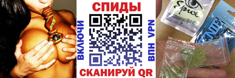 БУТИРАТ GHB  Нижнекамск 