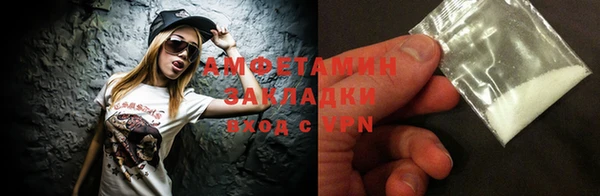 метадон Вязники