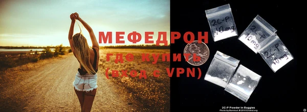 метадон Вязники