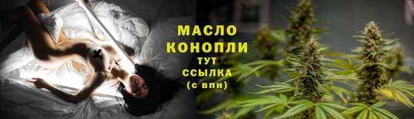 мдма Волосово