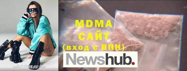метадон Вязники