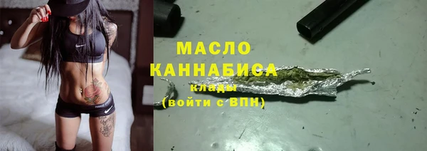 метадон Вязники
