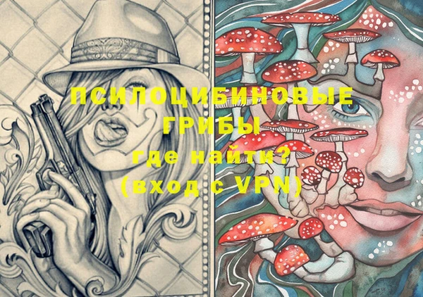 метадон Вязники