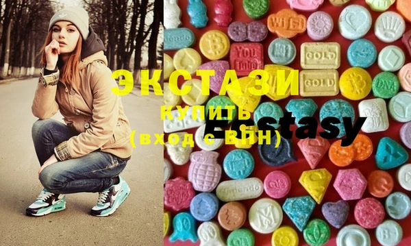 метадон Вязники