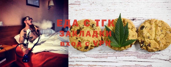 метадон Вязники