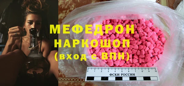 метадон Вязники
