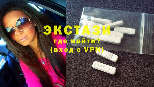 метадон Вязники