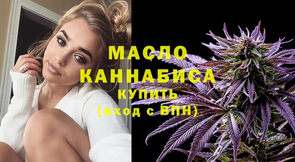 метадон Вязники