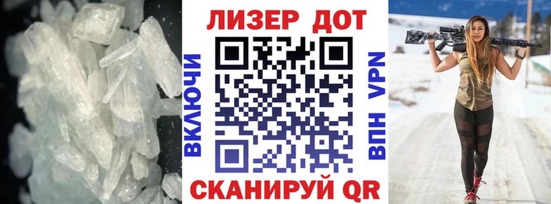 магазин  наркотиков  Нижнекамск  ЛСД экстази ecstasy 