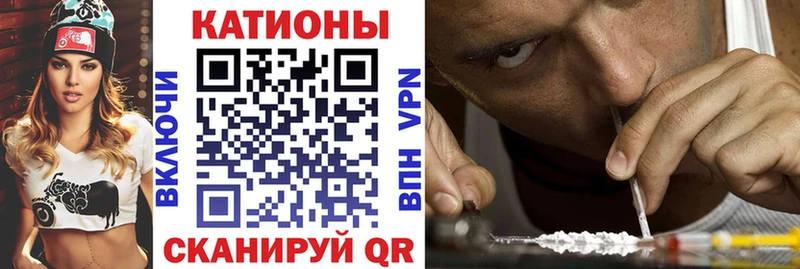 кракен ссылки  наркошоп  Нижнекамск  Мефедрон mephedrone 