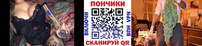Конопля MAZAR  закладки  Нижнекамск 